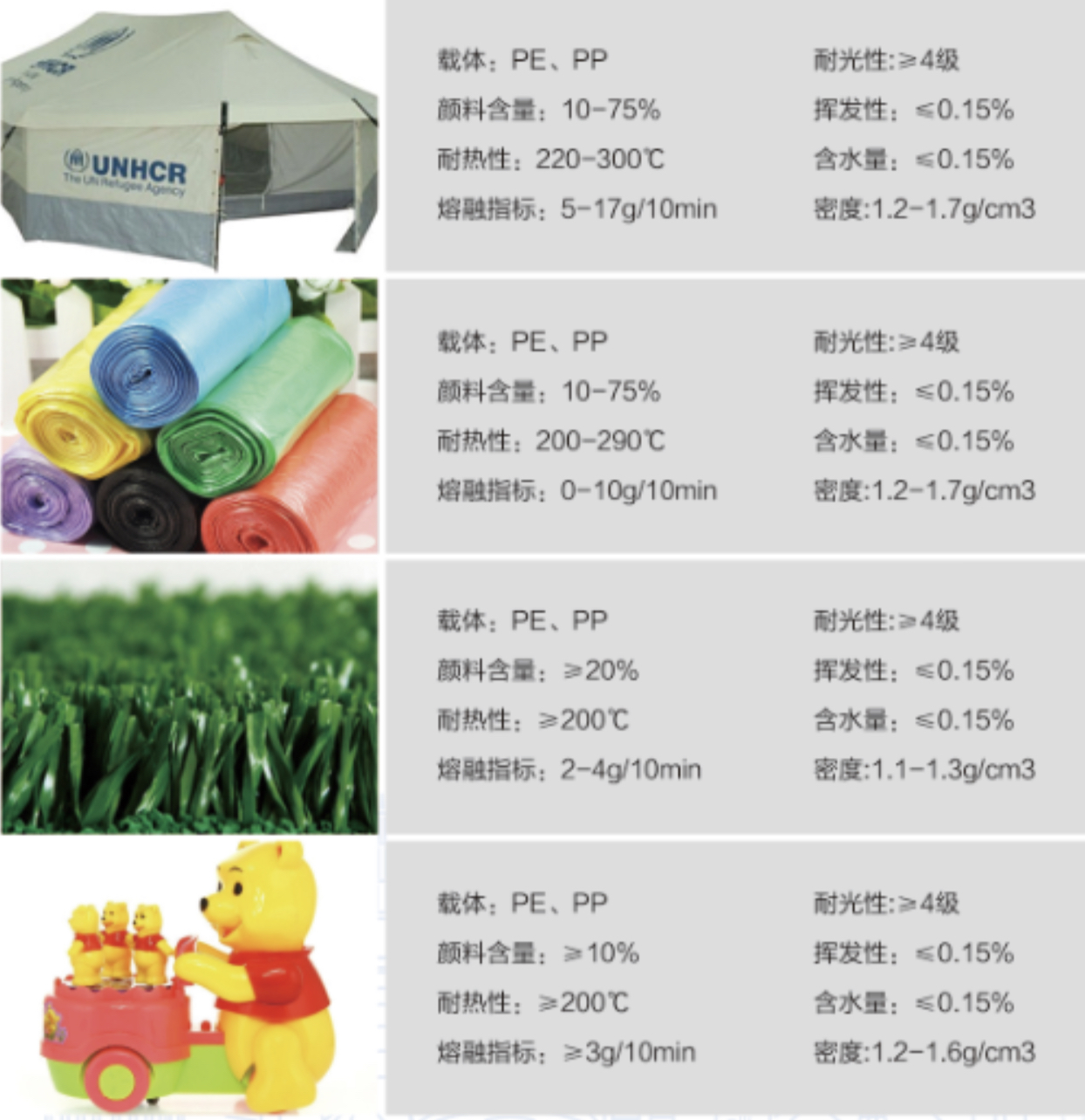 微信圖片_20251205161845_54_203.jpg 微信圖片_20251205161845_54_203.jpg